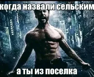 ⭐️ emoji Зомби покалисис в бекини батн часть 2 @sticker_emojibot Telegram sticker 2 of 120