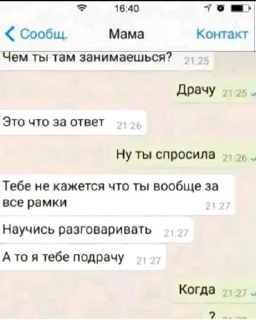 ⭐️ emoji Зомби покалисис в бекини батн часть 2 @sticker_emojibot Telegram sticker 10 of 120