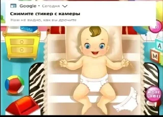 ⭐️ emoji Зомби покалисис в бекини батн часть 2 @sticker_emojibot Telegram sticker 1 of 120
