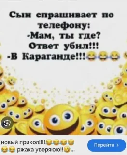 ⭐️ emoji Зомби покалисис в бекини батн часть 2 @sticker_emojibot Telegram sticker 16 of 120