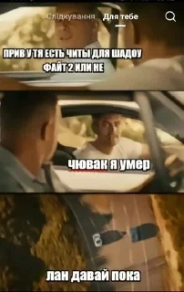 ⭐️ emoji Зомби покалисис в бекини батн часть 2 @sticker_emojibot Telegram sticker 8 of 120
