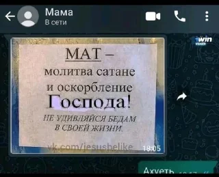 ⭐️ emoji Зомби покалисис в бекини батн часть 2 @sticker_emojibot Telegram sticker 21 of 120