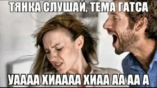 ⭐️ emoji Зомби покалисис в бекини батн часть 2 @sticker_emojibot Telegram sticker 18 of 120