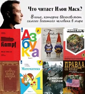 ⭐️ emoji Зомби покалисис в бекини батн часть 2 @sticker_emojibot Telegram sticker 20 of 120