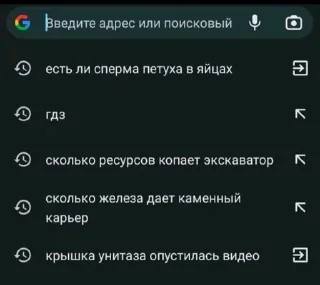 ⭐️ emoji Зомби покалисис в бекини батн часть 2 @sticker_emojibot Telegram sticker 4 of 120