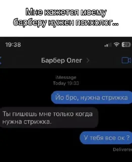 ⭐️ emoji Зомби покалисис в бекини батн часть 2 @sticker_emojibot Telegram sticker 17 of 120