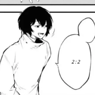 🔗 emoji Суефа [BSD] @chuuya_kryt Telegram sticker 15 of 35