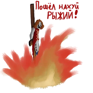 Sticker from timor est bonum