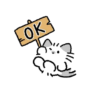 ❤️ emoji котик ୨୧ @softsticks Telegram sticker 19 of 32