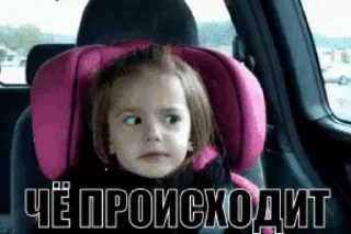 🌟 emoji гифки?? Нет брат стикеры... Telegram sticker 7 of 44