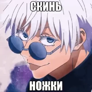🌟 emoji гифки?? Нет брат стикеры... Telegram sticker 18 of 44