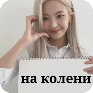 🤳 emoji Тархун @Stikerhi_bot Telegram sticker 12 of 34