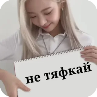 🤲 emoji Тархун @Stikerhi_bot Telegram sticker 13 of 34