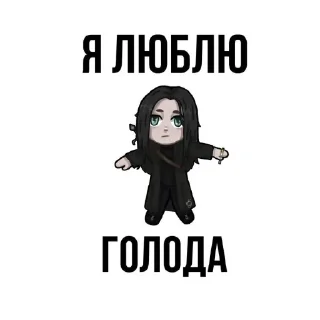 🖼 emoji Тархун @Stikerhi_bot Telegram sticker 17 of 34