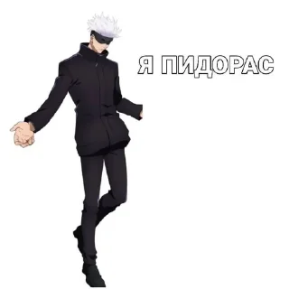 🧍 emoji Тархун @Stikerhi_bot Telegram sticker 5 of 34