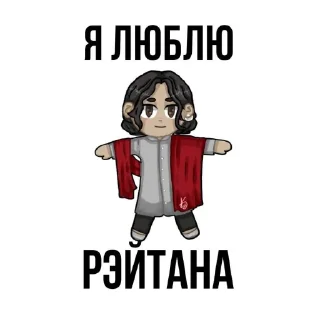 🖼 emoji Тархун @Stikerhi_bot Telegram sticker 16 of 34