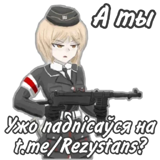 Sticker from R E Z Y S T A N S | @Rezystans