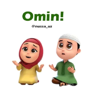 🤲 emoji Static by @duosticker Telegram sticker 20 of 120