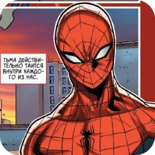 Sticker from Spidey