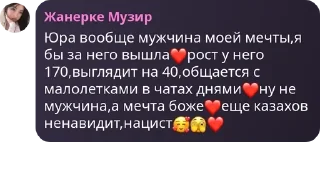 Sticker from ЦІХАН SQUAD pack by @QuotLyBot