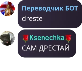 👩‍🍼 emoji магазин срунька💩🥰 Telegram sticker 1 of 120