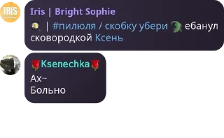🍳 emoji магазин срунька💩🥰 Telegram sticker 22 of 120