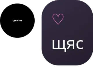 👨‍⚖️ emoji магазин срунька💩🥰 Telegram sticker 7 of 120