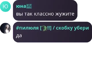 🧍‍♀️ emoji магазин срунька💩🥰 Telegram sticker 12 of 120