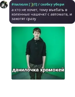 🧚‍♂️ emoji магазин срунька💩🥰 Telegram sticker 5 of 120