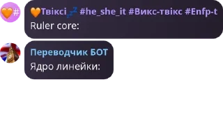 🎫 emoji магазин срунька💩🥰 Telegram sticker 9 of 120