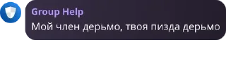 🎰 emoji магазин срунька💩🥰 Telegram sticker 17 of 120