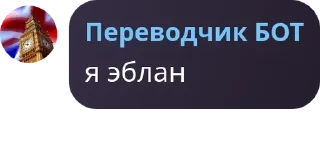 💅 emoji магазин срунька💩🥰 Telegram sticker 3 of 120