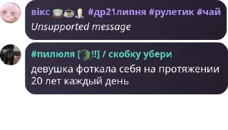 🤦‍♀️ emoji магазин срунька💩🥰 Telegram sticker 18 of 120