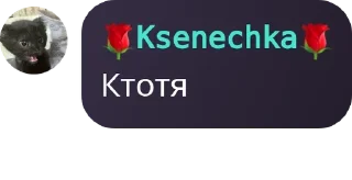 🫳 emoji магазин срунька💩🥰 Telegram sticker 20 of 120