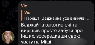 😂 emoji Пісі після 00:00 @Ctikerubot Telegram sticker 7 of 40