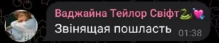 😂 emoji Пісі після 00:00 @Ctikerubot Telegram sticker 11 of 40
