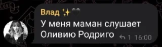 😂 emoji Пісі після 00:00 @Ctikerubot Telegram sticker 4 of 40