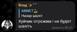 😂 emoji Пісі після 00:00 @Ctikerubot Telegram sticker 21 of 40