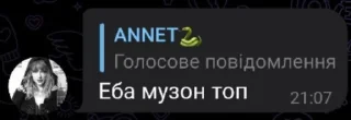 😂 emoji Пісі після 00:00 @Ctikerubot Telegram sticker 23 of 40