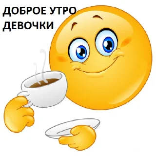 Sticker from БИМБА0))00))))