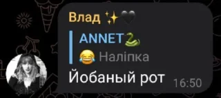 😂 emoji Пісі після 00:00 @Ctikerubot Telegram sticker 16 of 40