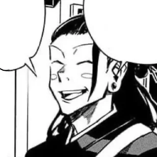 🪔 emoji getou suguru. Telegram sticker 23 of 110
