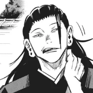🪔 emoji getou suguru. Telegram sticker 19 of 110