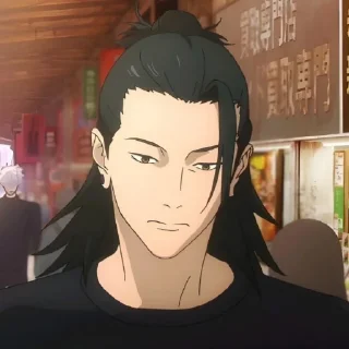 🫠 emoji Getou Suguru Telegram sticker 23 of 45