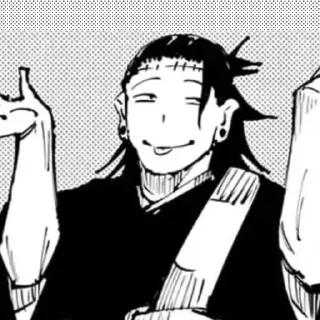 🪔 emoji getou suguru. Telegram sticker 22 of 110