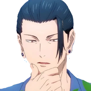 Sticker from Getou Suguru