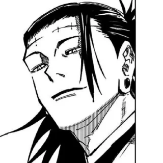 😮 emoji Getou Suguru Telegram sticker 12 of 45