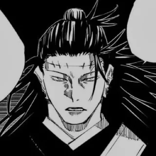 🪔 emoji getou suguru. Telegram sticker 9 of 110