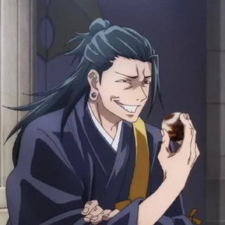 😈 emoji Getou Suguru Telegram sticker 19 of 45
