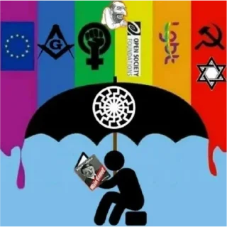 Sticker from Да ты шо